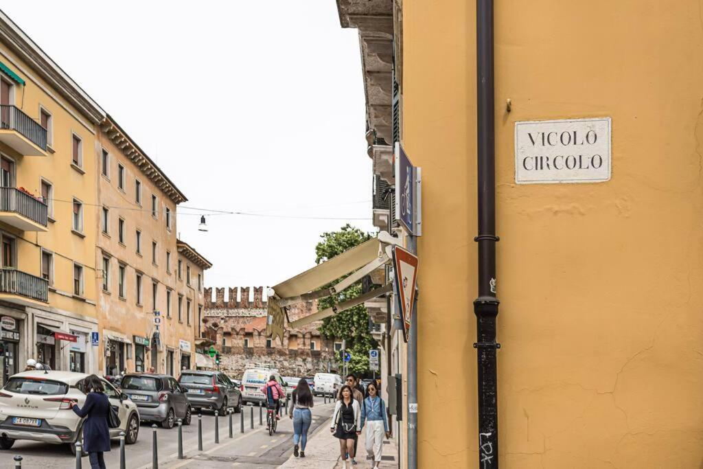 Vicolo Circolo @castelvecchio